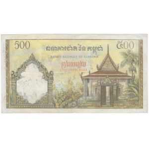 Kambodża, 500 Riels 1972