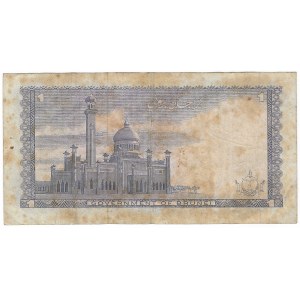 Brunej, 1 dolar 1967