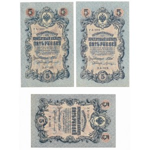 Rosja, 3 x 5 rubli 1909 - różne podpisy