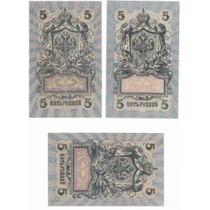 Russland, 3 x 5 Rubel 1909 - verschiedene Unterschriften