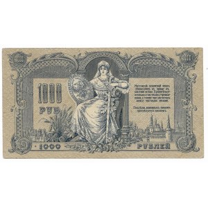 Rosja, 1000 Rubli 1919 add