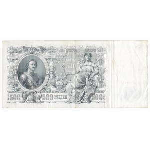 Russland, 500 Rubel 1912