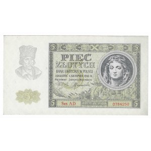 5 Złotych 1941, seria AD