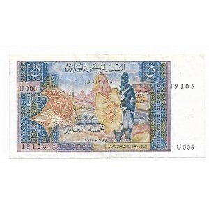 Alžírsko, 5 dinárov 1970