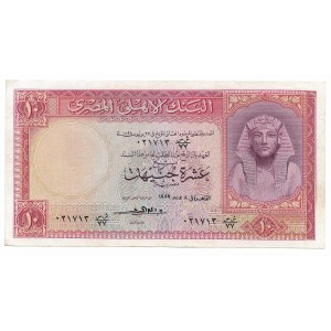 Ägypten, 10 Pfund 1959