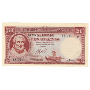 Greece, 50 Drachmai 1941