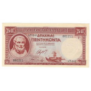 Grecja, 50 Drachmai 1941