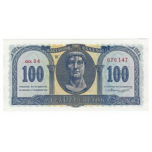 Grecja, 100 Drachmai 1953