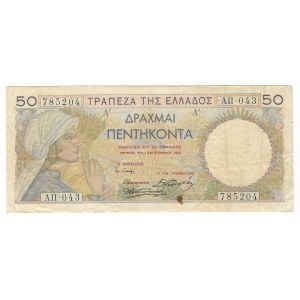 Grecja, 50 Drachmai 1935