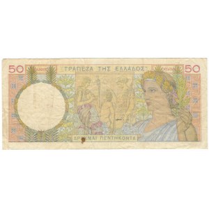 Grecja, 50 Drachmai 1935