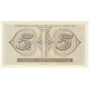 Grecja, 5 Drachmai 1941