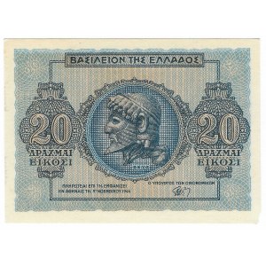 Grecja, 20 Drachmai 1944