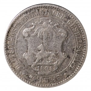 Germany, German East Africa, 1/4 rupee 1898
