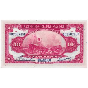 China, 10 Yuan 1914