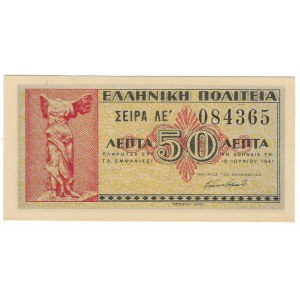 Grecja, 50 Lepta 1941