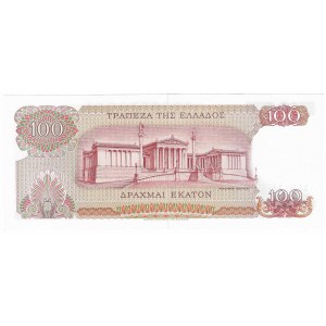 Grecja, 100 Drachmai 1967