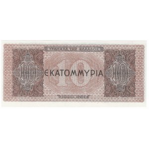 Grecja, 10 milionów Drachmai 1944
