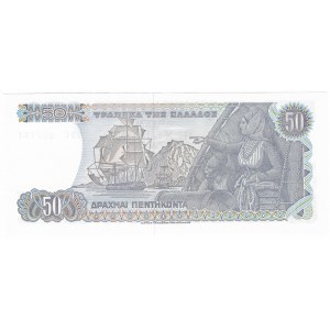 Griechenland, 50 Drachmen 1978