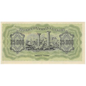 Grecja, 25.000 Drachmai 1943