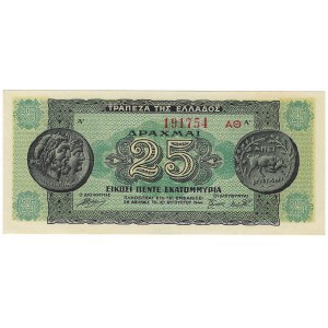 Grèce, 25 millions de drachmes 1944