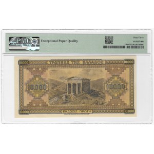 Grecja, 10000 Drachmai 1942 - PMG 63 EPQ
