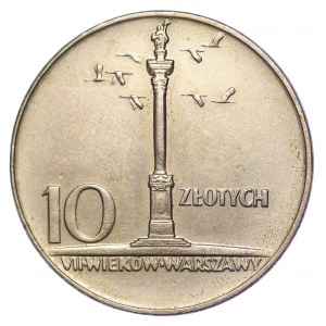 10 złotych 1966 - mała kolumna