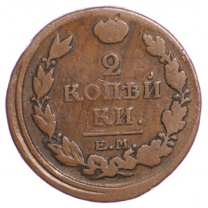 Rusko, Alexandr I., 2 kopějky 1818 HM