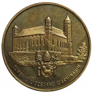 2 złote 1996, Zamek w Lidzbarku Warmińskim