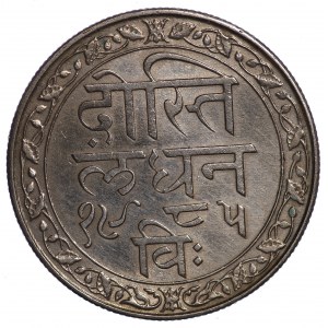 Indien/Mewar, 1/2 Rupie 1928 (1985)