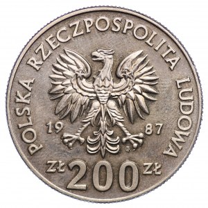 200 złotych 1987 Mundial - Próba