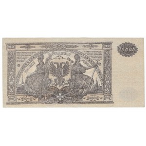 Russland, 10.000 Rubel 1919