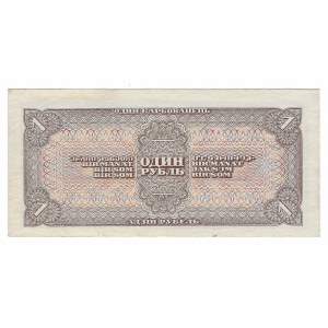 Russland, 1 Rubel 1938