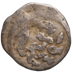 Hungary, Bela IV. (1235-1270), obol