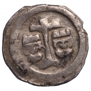 Węgry, Bela IV. (1235-1270), obol