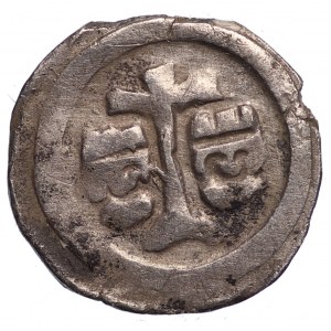 Maďarsko, Béla IV. (1235-1270), obol