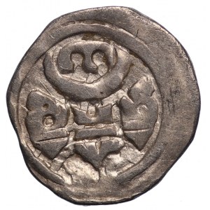 Ungarn, Andreas II. (1205-1235) Obol