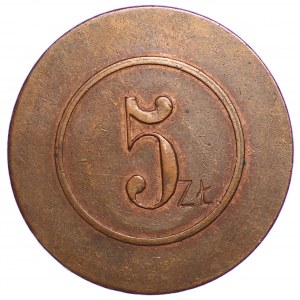 5 złotych z monogramem EL - przypisywanym Eugeniuszowi Lubomirskiemu