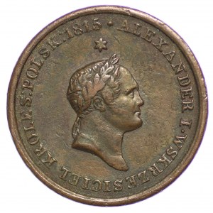 Medal, Dobroczyńcę swojego opłakująca Polska 1826