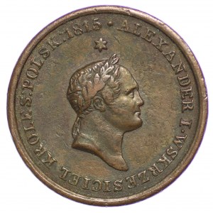 Medaille, Wohltäter seine Trauer Polen 1826