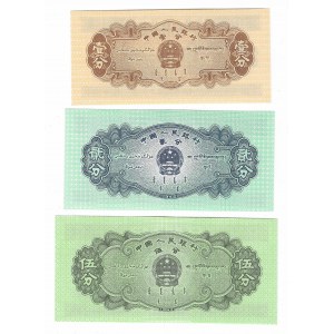 China, 1,2 and 5 fen 1953 - set of 3 pieces