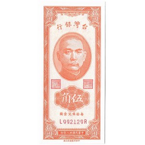 Taiwan, 50 Cents 1949