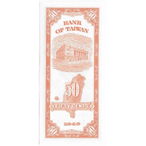 Taiwan, 50 Cents 1949