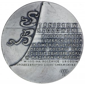 Medal, Stanislaw Brzozowski 100th anniversary of birth, 1978
