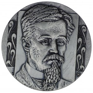 Medal, Stanislaw Brzozowski, philosopher, critic 1978