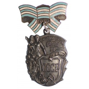 ZSRR, order Macierzyńska Chwała, III klasa