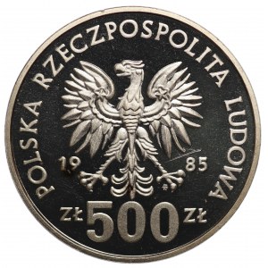 500 złotych 1985, Czterdziestolecie Organizacji Narodów Zjednoczonych 1945-1985