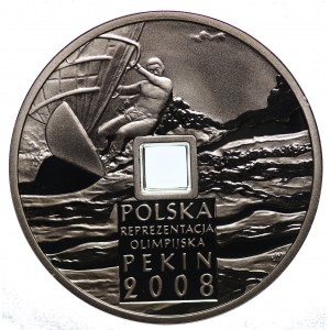 10 Gold 2008, Beijing