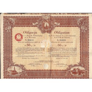 Obligacja IV-ej 4,5% Pożyczki Konwersyjnej miasta stołecznego Warszawy, 1931