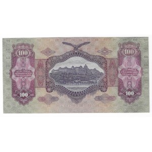 Ungarn, 100 Pengo 1930, Serie *E