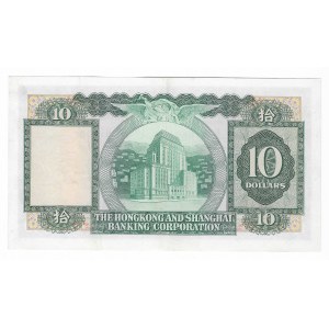 Hong Kong, 10 dollars 1980